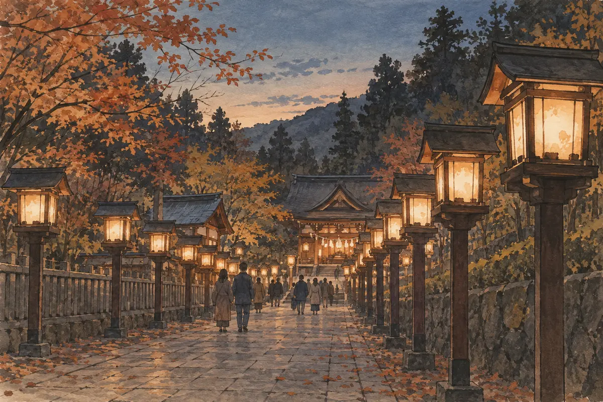 秋の夕暮れ、大國魂神社をイメージした行灯のイラスト